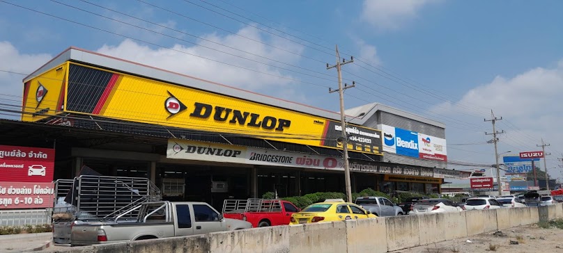 ไทยเจริญดีการยาง - 3