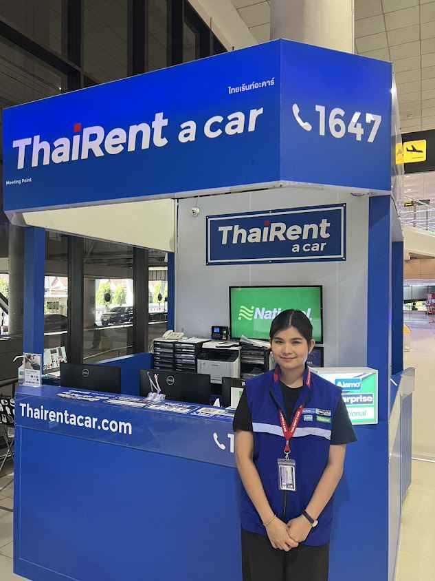 ไทยเร้นท์อะคาร์ (Thai Rent A Car) Don Mueang International Airport