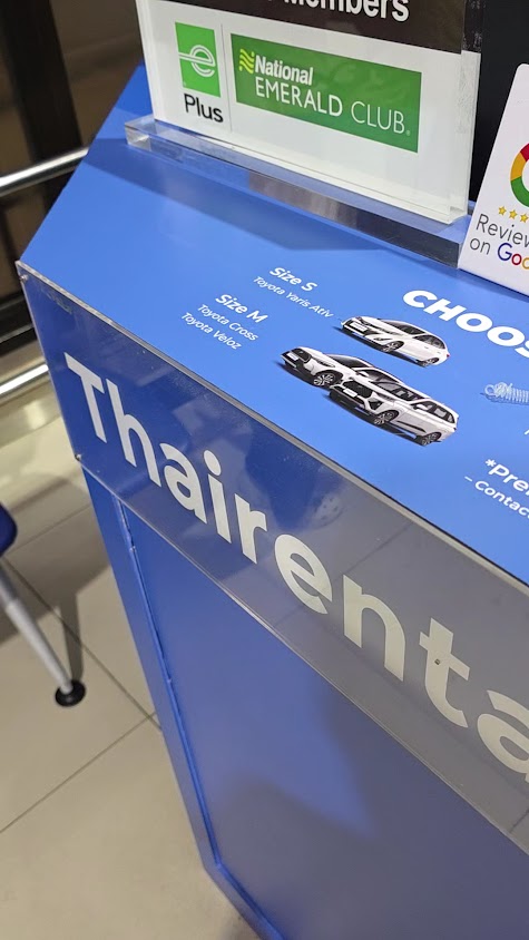 ไทยเร้นท์อะคาร์ (Thai Rent A Car) Don Mueang International Airport - 3