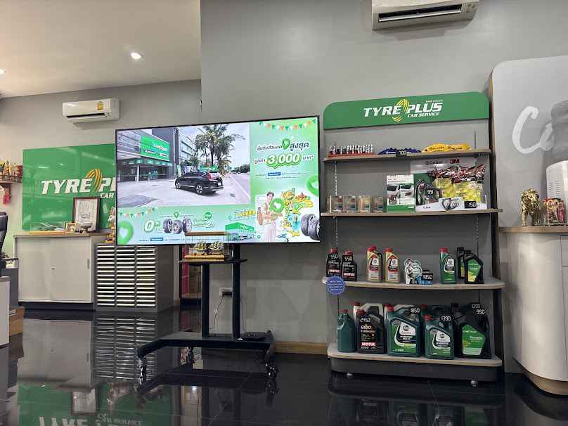 ไทร์พลัส ถาวรยางยนต์ สาขาบิ๊กซีอุบล