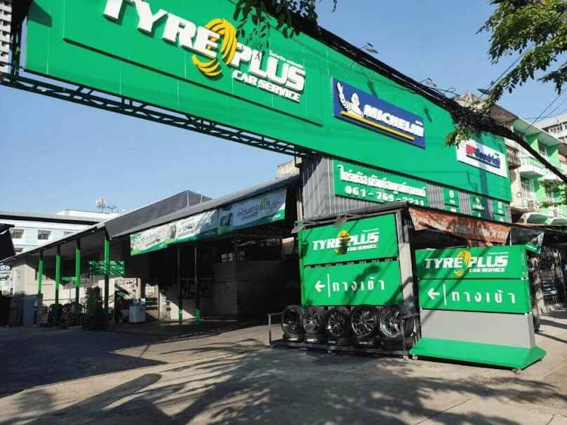 TYREPLUS Supsomboon Yangyon