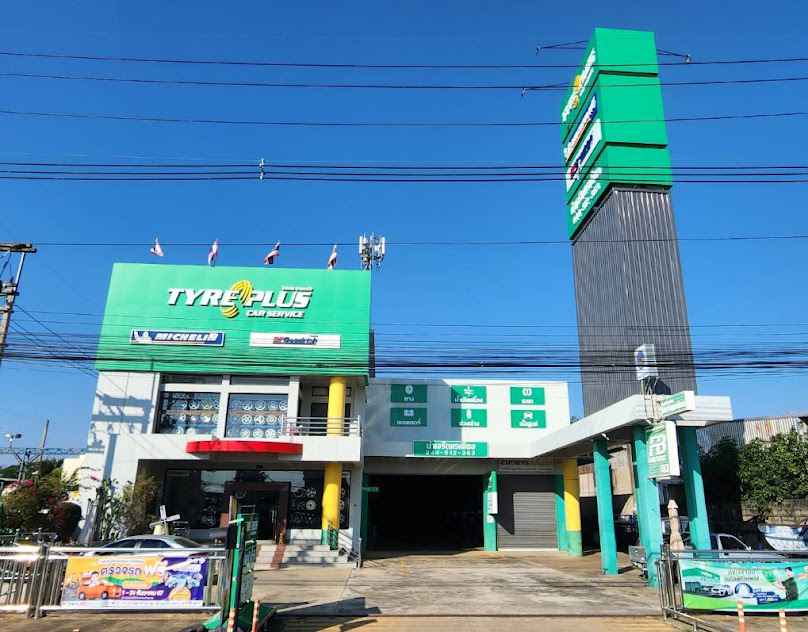 TYREPLUS NAMCHAROEN RADIAL