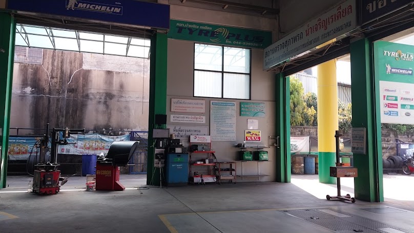 TYREPLUS NAMCHAROEN RADIAL - 2