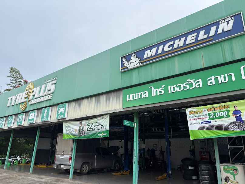 TYREPLUS Monthol Tyre Service (Lotus Nongbualamphu)