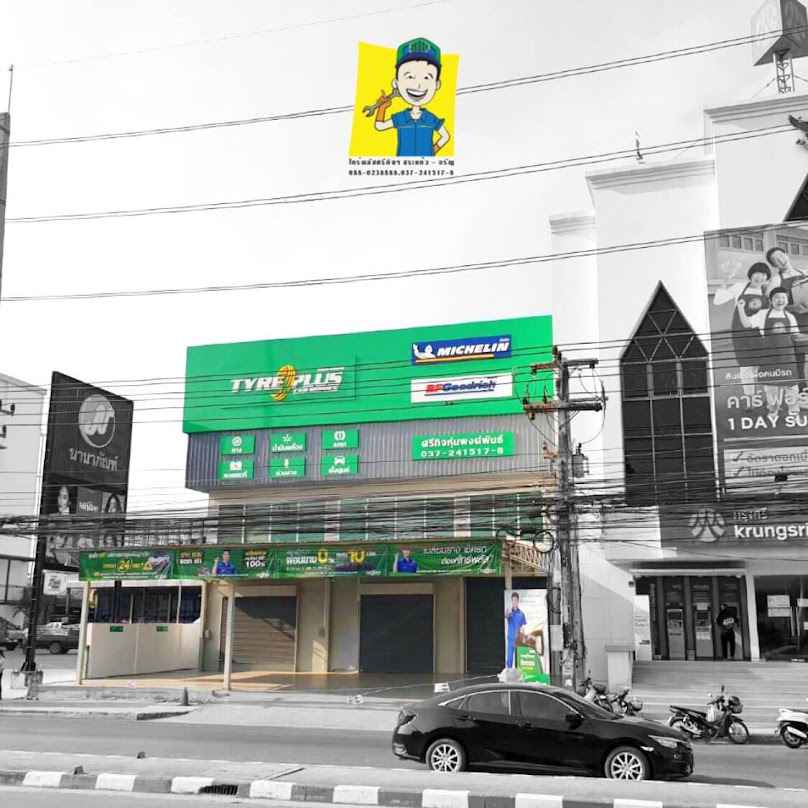 Tyreplus Srikij Sakaeo