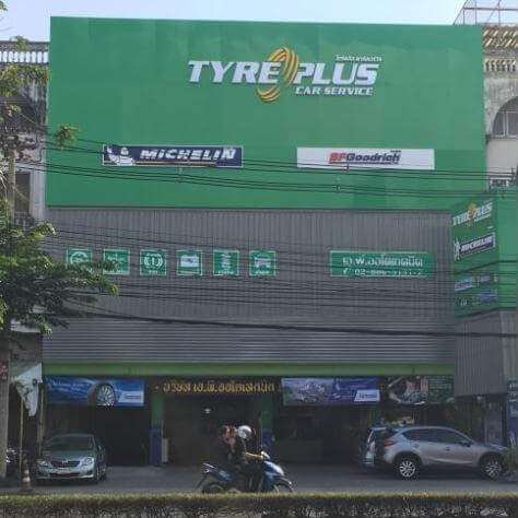 ไทร์พลัส เอ.พี.ออโตเทคนิค