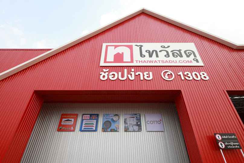 ไทวัสดุ นครราชสีมา หัวทะเล, Thai Watsadu Nakhon Ratchasima Hua Thale