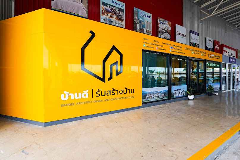 ไทวัสดุ นครราชสีมา หัวทะเล, Thai Watsadu Nakhon Ratchasima Hua Thale - 4