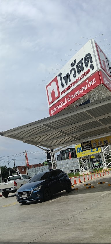 Thai Watsadu Nakhon Nayok - 2