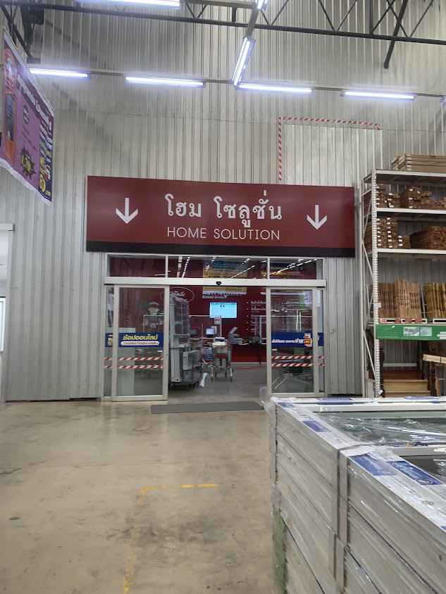 Thai Watsadu Chiang Rai - 2