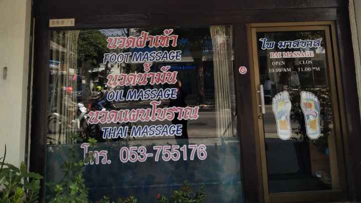 Pai Massage