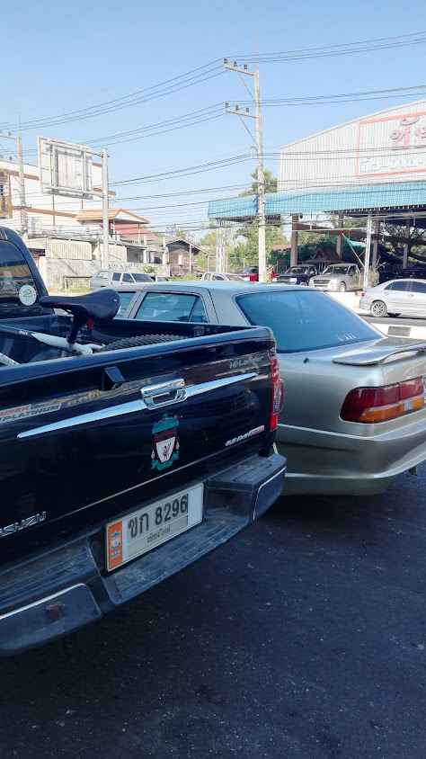 ไพรัช การช่าง