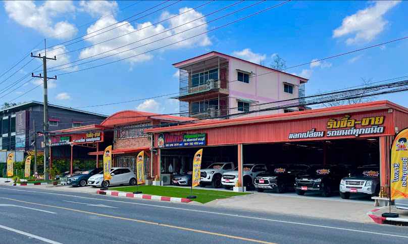 ไพสารีเจริญยนต์ สาขา 1 ตรงข้ามสนามกีฬาจังหวัดสระบุรี