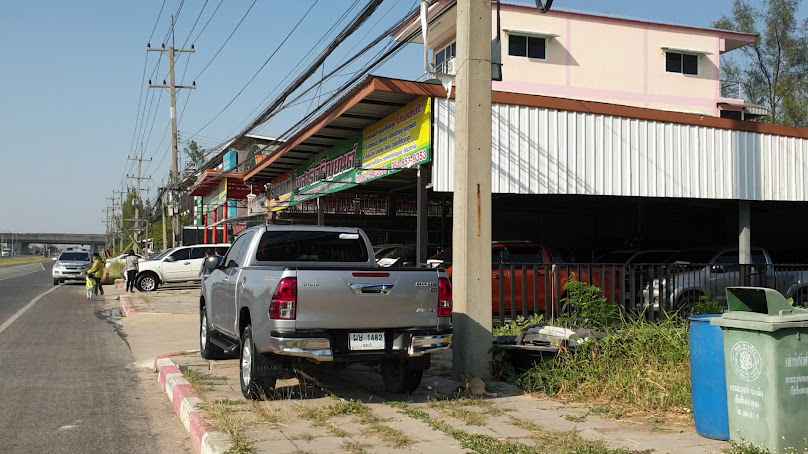 ไพสารีเจริญยนต์ สาขา 1 ตรงข้ามสนามกีฬาจังหวัดสระบุรี - 3