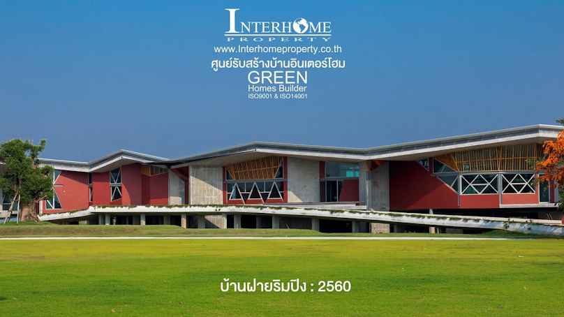 ไม่มีข้อมูล - 4