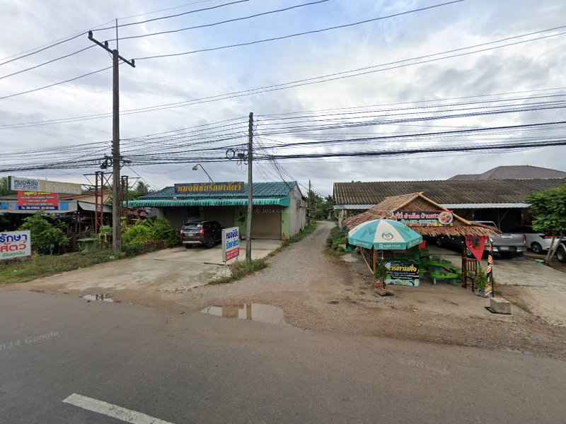ไรวิน ไดนาโม แบตเตอรี่ - 2