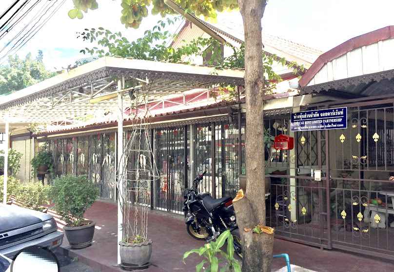 ไอคาร์เร้นท์ - 2