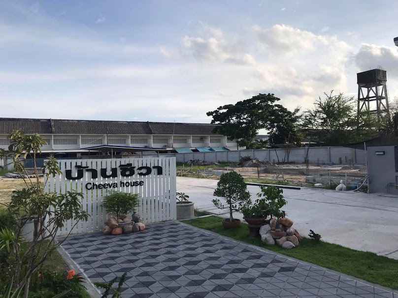 ไฮบิวด์ รับสร้างบ้านปัตตานี - 4