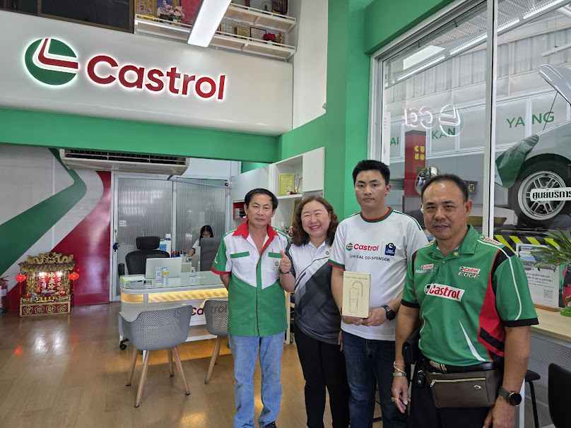 ไฮ้การยาง Castrol Auto Servic - HAIKANYANG Castrol Auto Service - 3