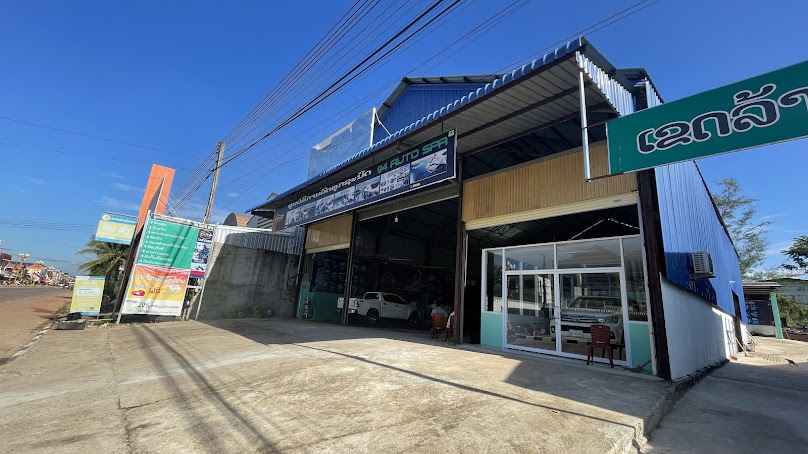 ສ່ອມແປງ - ລ້າງລົດ ແລະການດູແລ94AutoSpa - 1