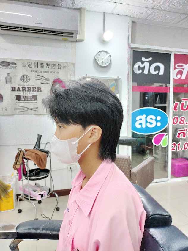 1 ตัดผมชาย (จุดพักหล่อ)