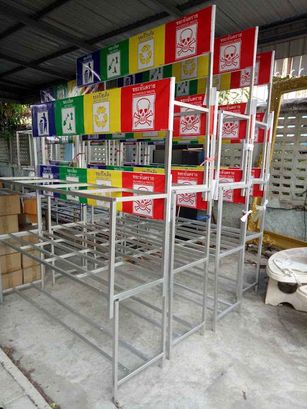 108CLEAN - Cleanovation ขายเครื่องขัดพื้นและอุปกรณ์ทำความสะอาด - 2
