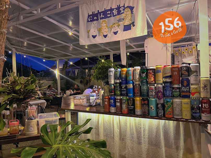 156 DRINK & GRILL