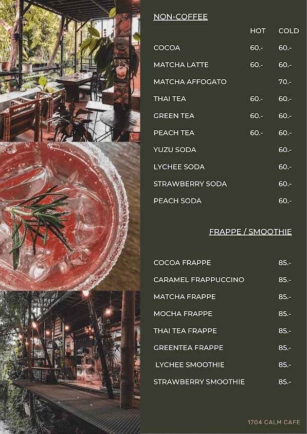 1704 Calm Cafe & Room - 2