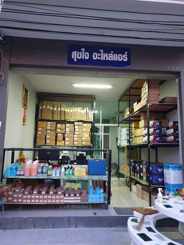 182 Garage - 4