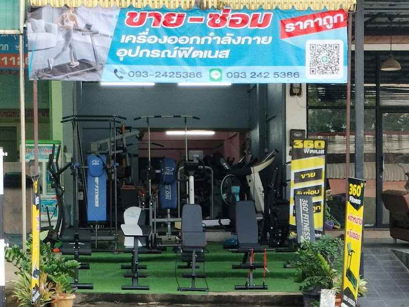 19Fitness - 4