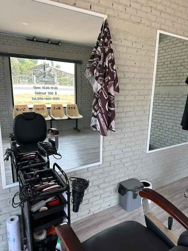 1ST Barber Shop