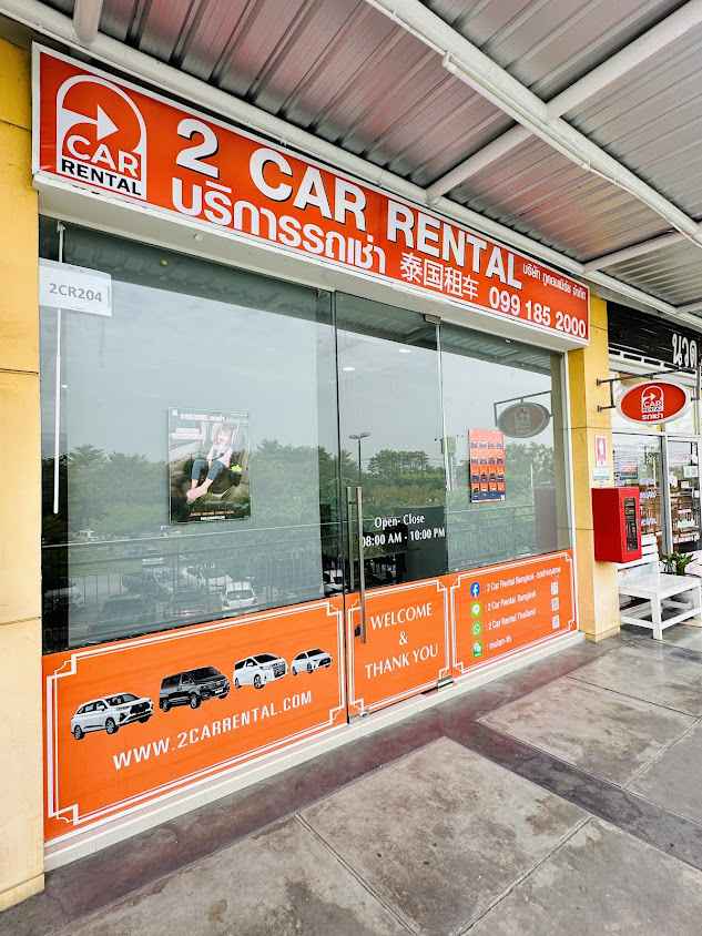 2 Car Rent Bangkok รถเช่ากรุงเทพฯ 曼谷租車 - 4