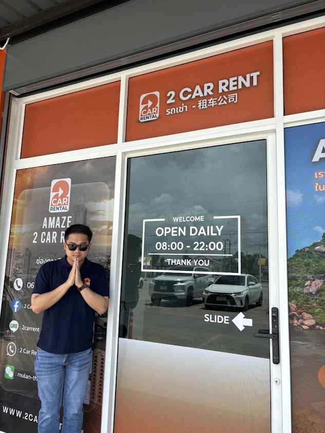 2 Car Rent Donmuang รถเช่าสนามบินดอนเมือง - 3