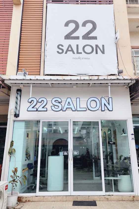 22 Home Salon - 2