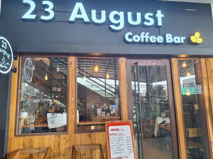 Number 15 Coffee Bar