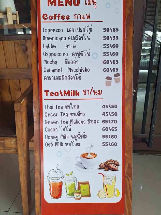 23 August Coffee Bar - 2