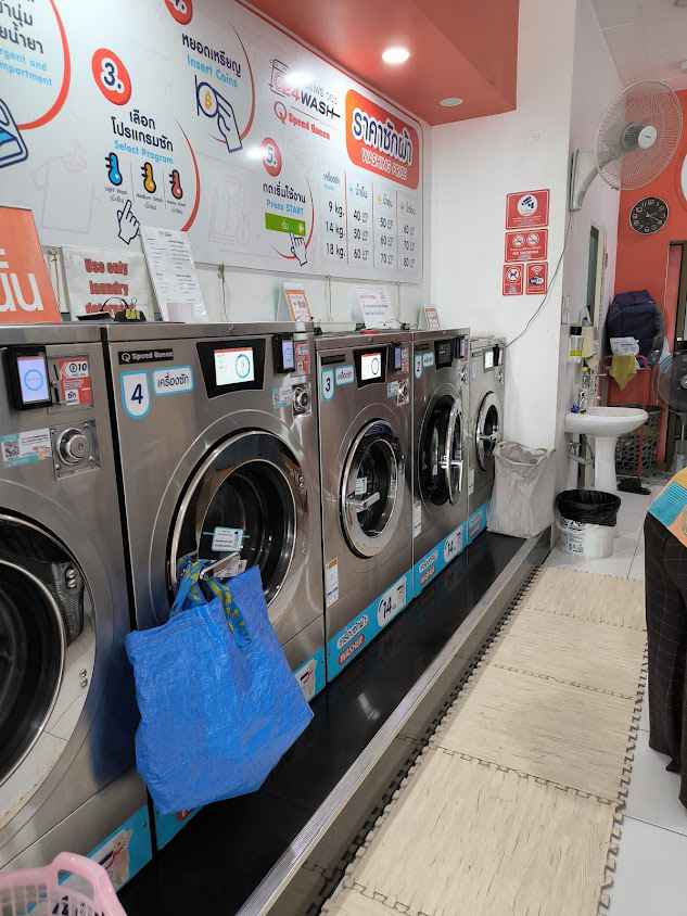 24 Wash สาขาตลาดป่าก่อเงี้ยว