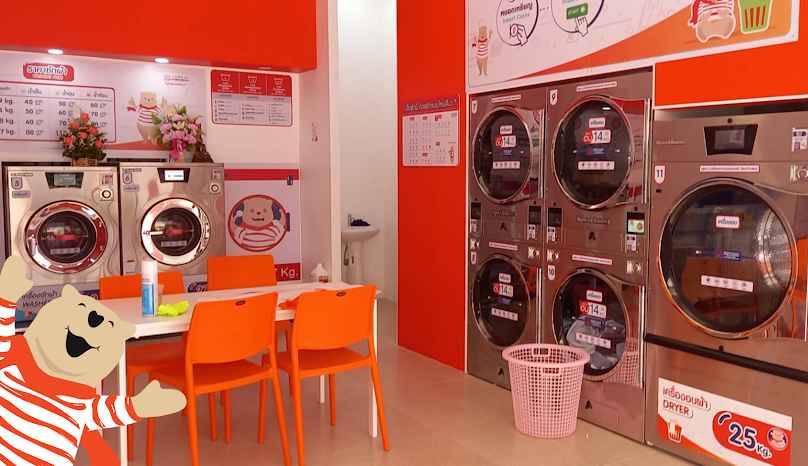 24 Wash สาขา Biggym - 3