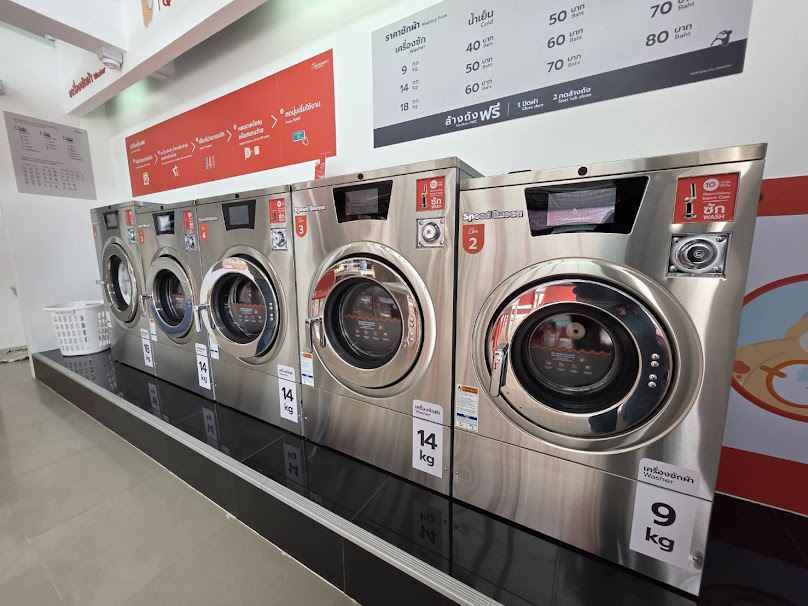 24WASH สาขาคลองมะเดื่อ 17 - 3