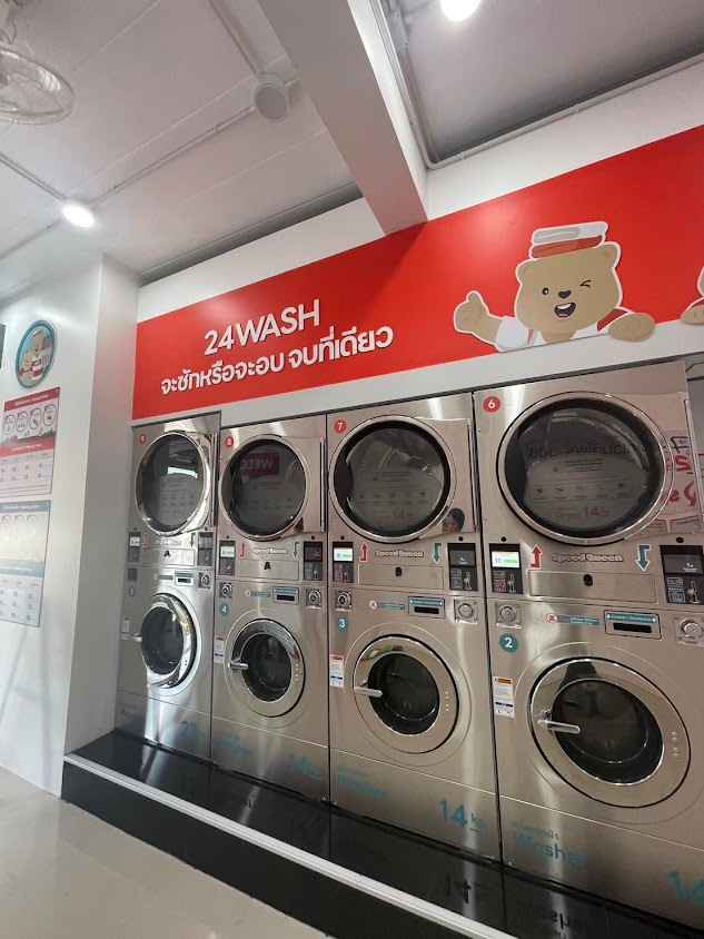 24WASH สาขาตลาดวีระกรนครสวรรค์ - 3