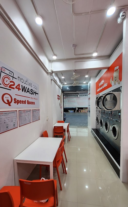 24WASH สาขาตลาดวีระกรนครสวรรค์ - 4