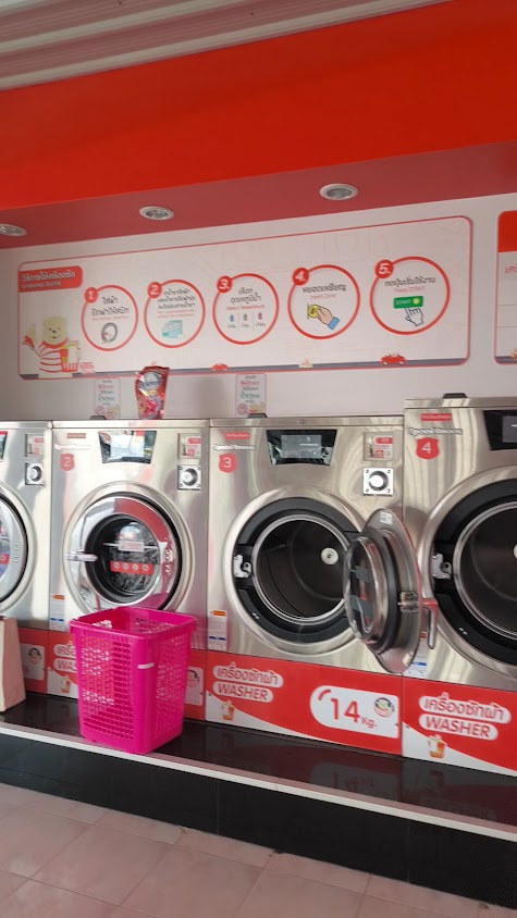 24WASH สาขานราธิวาส - 4