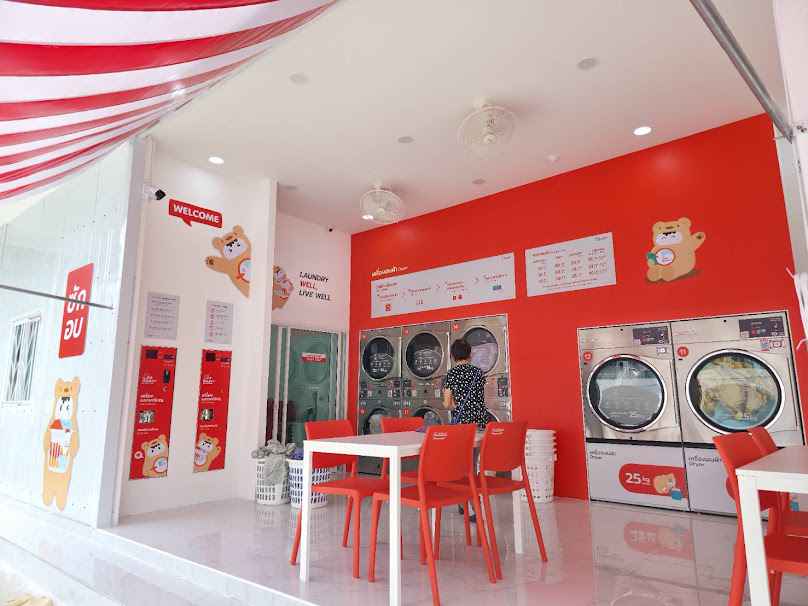 24WASH สาขารัชดา 32