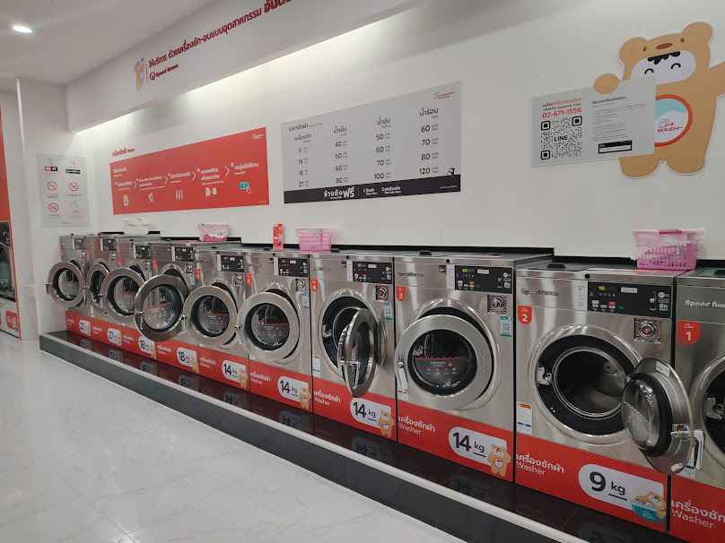 24WASH สาขารัชดา 32 - 3