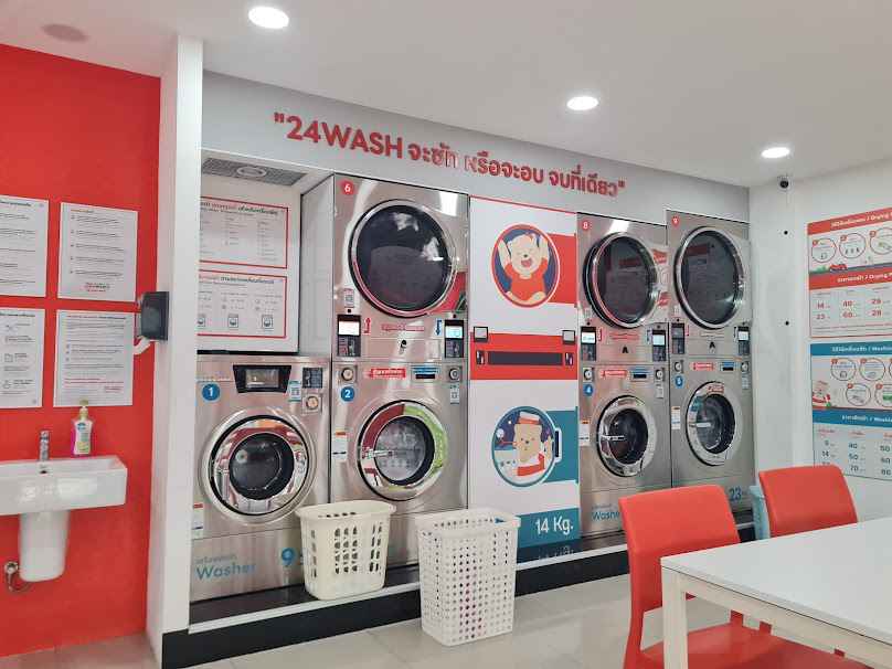 24WASH สาขาวังไทร นครปฐม