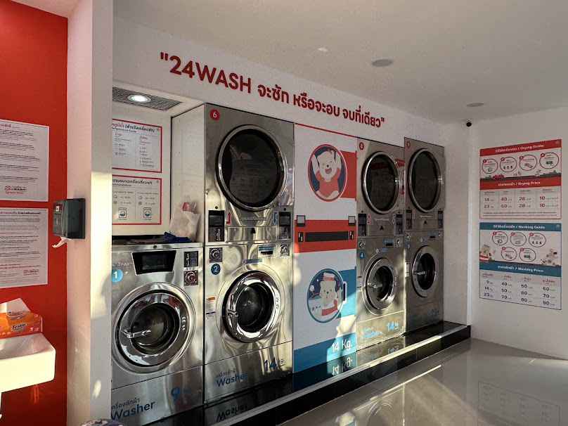 24WASH สาขาวังไทร นครปฐม - 3