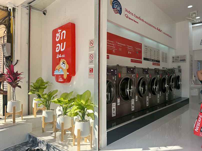 24WASH สาขาห้าแยกพ่อขุนเม็งราย
