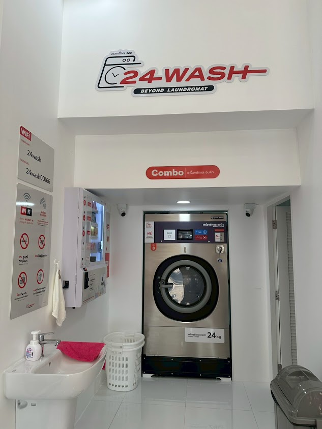 24WASH สาขาห้าแยกพ่อขุนเม็งราย - 4