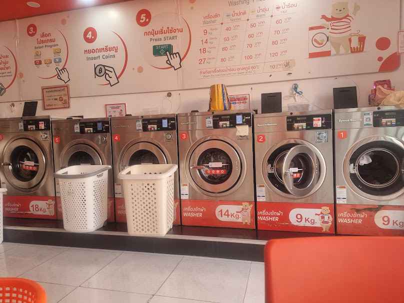 24WASH สาขาออนติวานนท์ - 4