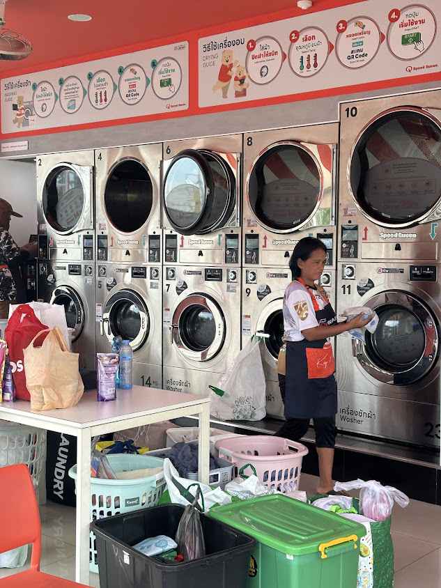 24WASH สาขาไทวัสดุ ภูเก็ต ฉลอง